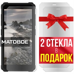 {{photo.Alt || photo.Description || 'Комплект из 3-x защитных гибридных стекол МАТОВЫХ Krutoff для Oukitel F150 Lite H2022'}}