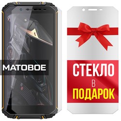 {{photo.Alt || photo.Description || 'Комплект из 2-x защитных гибридных стекол МАТОВЫХ Krutoff для Oukitel WP18'}}