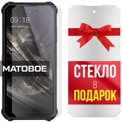 {{photo.Alt || photo.Description || 'Комплект из 2-x защитных гибридных стекол МАТОВЫХ Krutoff для Oukitel WP19'}}