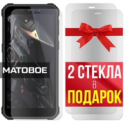 {{photo.Alt || photo.Description || 'Комплект из 3-x защитных гибридных стекол МАТОВЫХ Krutoff для Oukitel WP 20 Pro'}}