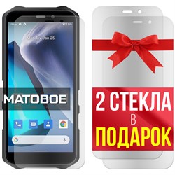 {{photo.Alt || photo.Description || 'Комплект из 3-x защитных гибридных стекол МАТОВЫХ Krutoff для Oukitel WP12'}}