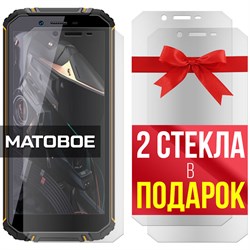 {{photo.Alt || photo.Description || 'Комплект из 3-x защитных гибридных стекол МАТОВЫХ Krutoff для Oukitel WP18'}}