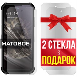 {{photo.Alt || photo.Description || 'Комплект из 3-x защитных гибридных стекол МАТОВЫХ Krutoff для Oukitel WP19'}}