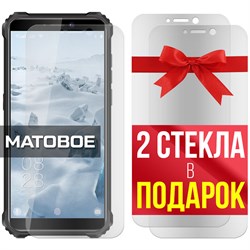 {{photo.Alt || photo.Description || 'Комплект из 3-x защитных гибридных стекол МАТОВЫХ Krutoff для Oukitel WP5'}}