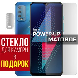 {{photo.Alt || photo.Description || 'Стекло защитное гибридное МАТОВОЕ Krutoff для Wiko Power U30 + защита камеры (2 шт.)'}}