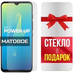 Комплект из 2-x защитных гибридных стекол МАТОВЫХ Krutoff для Wiko Power U10