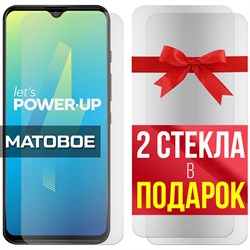 Комплект из 3-x защитных гибридных стекол МАТОВЫХ Krutoff для Wiko Power U10