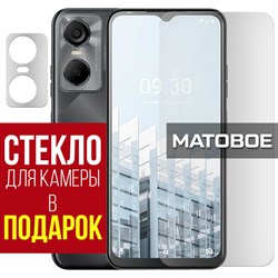 {{photo.Alt || photo.Description || 'Стекло защитное гибридное МАТОВОЕ Krutoff для Tecno POP 6 + защита камеры (2 шт.)'}}