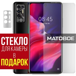 {{photo.Alt || photo.Description || 'Стекло защитное гибридное МАТОВОЕ Krutoff для Tecno Pova 2 + защита камеры (2 шт.)'}}