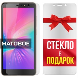 Комплект из 2-x защитных гибридных стекол МАТОВЫХ Krutoff для Tecno POP 2S