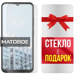 {{photo.Alt || photo.Description || 'Комплект из 2-x защитных гибридных стекол МАТОВЫХ Krutoff для Tecno POP 6'}}