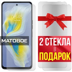 {{photo.Alt || photo.Description || 'Комплект из 3-x защитных гибридных стекол МАТОВЫХ Krutoff для Tecno Camon 18P'}}