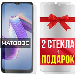 {{photo.Alt || photo.Description || 'Комплект из 3-x защитных гибридных стекол МАТОВЫХ Krutoff для Tecno POP 5 LTE'}}