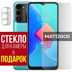 {{photo.Alt || photo.Description || 'Стекло защитное гибридное МАТОВОЕ Krutoff для Tecno Spark Go 2022 + защита камеры (2 шт.)'}}