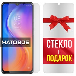 Комплект из 2-x защитных гибридных стекол МАТОВЫХ Krutoff для Tecno Spark 5 Air
