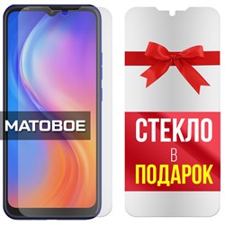 {{photo.Alt || photo.Description || 'Комплект из 2-x защитных гибридных стекол МАТОВЫХ Krutoff для Tecno Spark 6 Go'}}