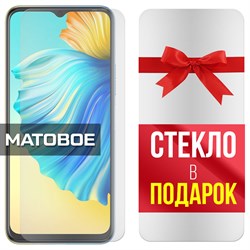 {{photo.Alt || photo.Description || 'Комплект из 2-x защитных гибридных стекол МАТОВЫХ Krutoff для Tecno Spark 8P'}}
