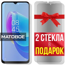 Комплект из 3-x защитных гибридных стекол МАТОВЫХ Krutoff для Tecno Spark 9 Pro