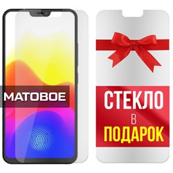 Комплект из 2-x защитных гибридных стекол МАТОВЫХ Krutoff для Vivo X21