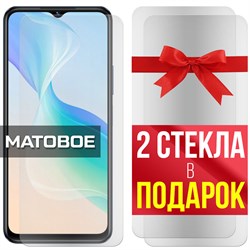 Комплект из 3-x защитных гибридных стекол МАТОВЫХ Krutoff для Vivo iQOO Z6