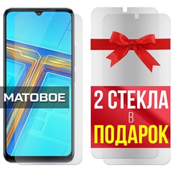 {{photo.Alt || photo.Description || 'Комплект из 3-x защитных гибридных стекол МАТОВЫХ Krutoff для Vivo T1'}}