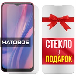 Комплект из 2-x защитных гибридных стекол МАТОВЫХ Krutoff для Vivo Y11