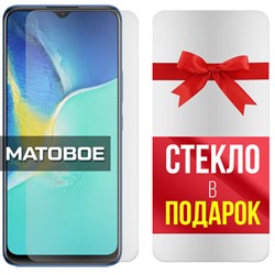 Комплект из 2-x защитных гибридных стекол МАТОВЫХ Krutoff для Vivo Y01