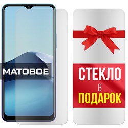 Комплект из 2-x защитных гибридных стекол МАТОВЫХ Krutoff для Vivo Y31