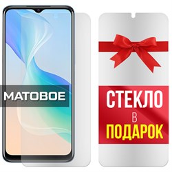 {{photo.Alt || photo.Description || 'Комплект из 2-x защитных гибридных стекол МАТОВЫХ Krutoff для Vivo Y33s'}}