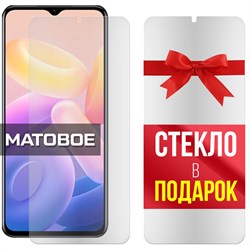 {{photo.Alt || photo.Description || 'Комплект из 2-x защитных гибридных стекол МАТОВЫХ Krutoff для Vivo Y33s 5G'}}