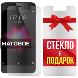 Комплект из 2-x защитных гибридных стекол МАТОВЫХ Krutoff для Vivo Y53