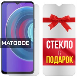 Комплект из 2-x защитных гибридных стекол МАТОВЫХ Krutoff для Vivo Y53s