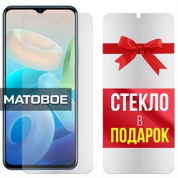 {{photo.Alt || photo.Description || 'Комплект из 2-x защитных гибридных стекол МАТОВЫХ Krutoff для Vivo Y77 5G'}}