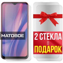 Комплект из 3-x защитных гибридных стекол МАТОВЫХ Krutoff для Vivo Y11