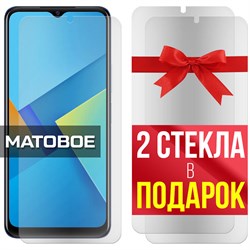 Комплект из 3-x защитных гибридных стекол МАТОВЫХ Krutoff для Vivo Y21/Y21s