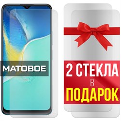 Комплект из 3-x защитных гибридных стекол МАТОВЫХ Krutoff для Vivo Y15s/Y15a