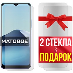 Комплект из 3-x защитных гибридных стекол МАТОВЫХ Krutoff для Vivo Y31