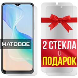 {{photo.Alt || photo.Description || 'Комплект из 3-x защитных гибридных стекол МАТОВЫХ Krutoff для Vivo Y33s'}}