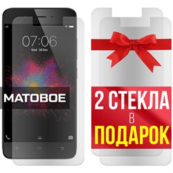 Комплект из 3-x защитных гибридных стекол МАТОВЫХ Krutoff для Vivo Y53