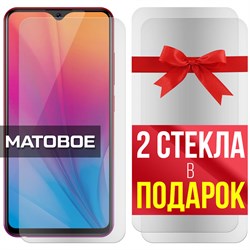 Комплект из 3-x защитных гибридных стекол МАТОВЫХ Krutoff для Vivo Y91/Y91i/Y91C