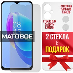 {{photo.Alt || photo.Description || 'Стекло защитное гибридное МАТОВОЕ Krutoff для Tecno Spark 9 Pro перед / зад / камера (2 шт.)'}}