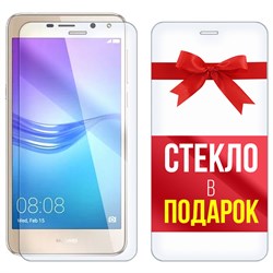 Комплект из 2-x защитных гибридных стекл Krutoff для Huawei Y5 2017 / Huawei Y6 2017