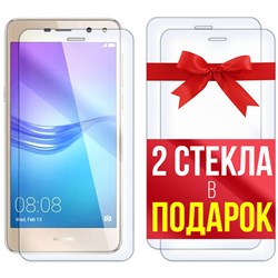 Комплект из 3-x защитных гибридных стекл Krutoff для Huawei Y5 2017 / Huawei Y6 2017