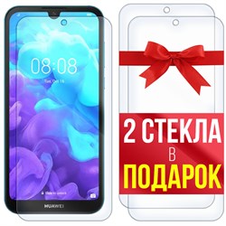 Комплект из 3-x защитных гибридных стекл Krutoff для Huawei Y5 2019