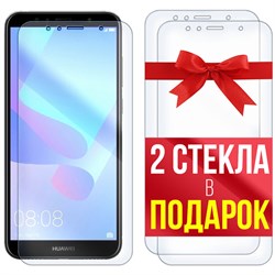 Комплект из 3-x защитных гибридных стекл Krutoff для Huawei Y6 2018 / Huawei Y6 Prime(2018