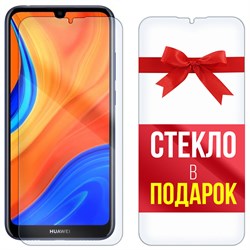 Комплект из 2-x защитных гибридных стекл Krutoff для Huawei Y6 2019 / Huawei Y6S