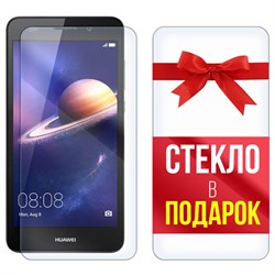 Комплект из 2-x защитных гибридных стекл Krutoff для Huawei Y6 II