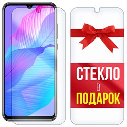 Комплект из 2-x защитных гибридных стекл Krutoff для Huawei Y8p