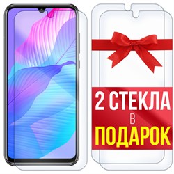 Комплект из 3-x защитных гибридных стекл Krutoff для Huawei Y8p