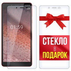 Комплект из 2-x защитных гибридных стекл Krutoff для Nokia 1 Plus